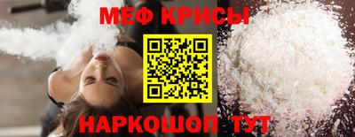 первитин Пушкино