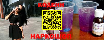 не бодяженный Пыть-Ях