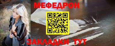 первитин Пушкино