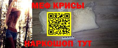 не бодяженный Пыть-Ях