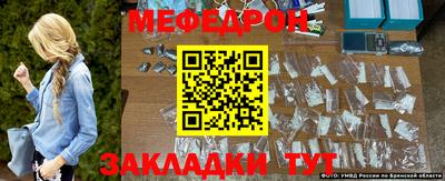 не бодяженный Пыть-Ях