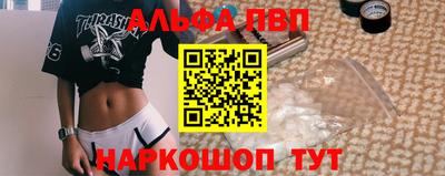 не бодяженный Пыть-Ях