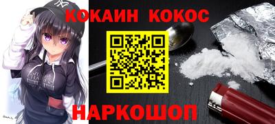 не бодяженный Пыть-Ях