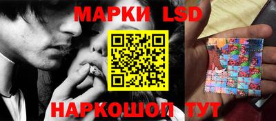 MESCALINE Пугачёв