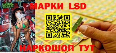 первитин Пушкино