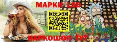 первитин Пушкино