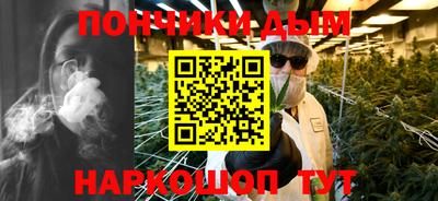 не бодяженный Пыть-Ях