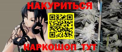 MESCALINE Пугачёв