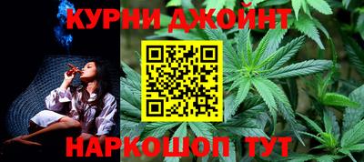 MESCALINE Пугачёв