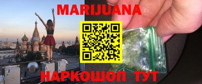 MESCALINE Пугачёв