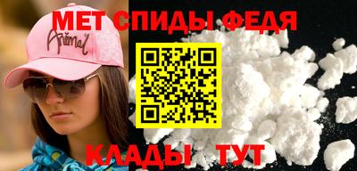 MESCALINE Пугачёв