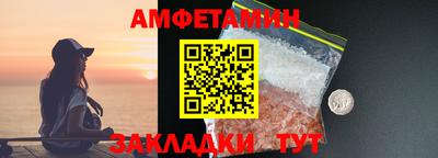 не бодяженный Пыть-Ях