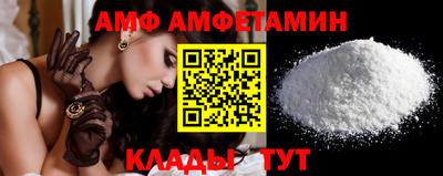 MESCALINE Пугачёв