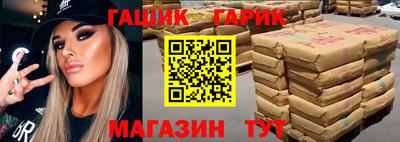 не бодяженный Пыть-Ях