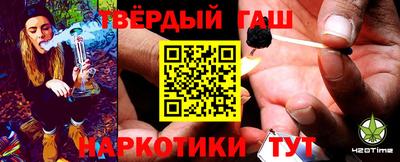 первитин Пушкино