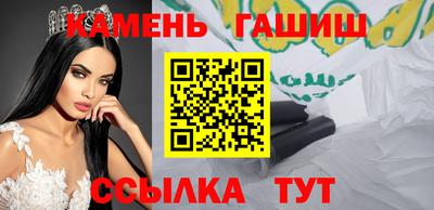 MESCALINE Пугачёв