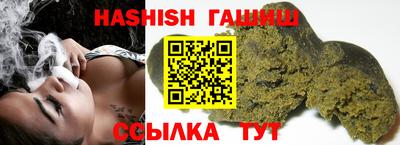 MESCALINE Пугачёв
