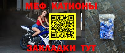 первитин Пушкино