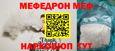 не бодяженный Пыть-Ях